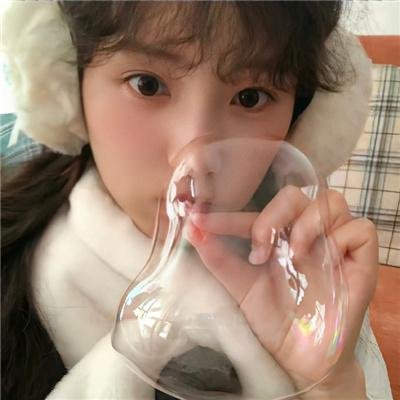 惨绿愁红